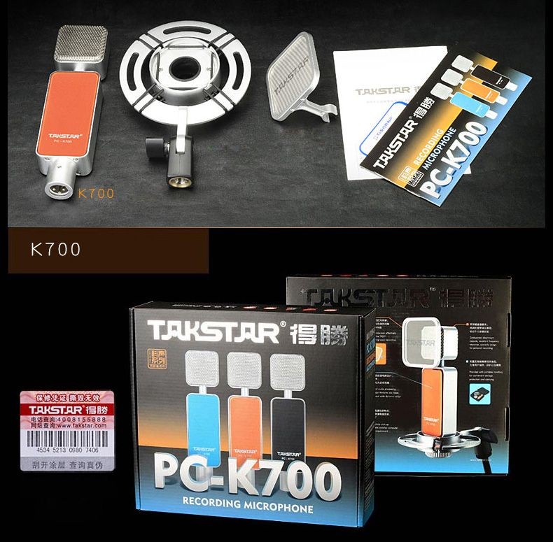 Bộ micro thu âm takstar pc-k700 Bộ micro thu âm takstar pc-k700
