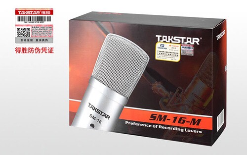 Hộp Micro thu âm Takstar SM-16 