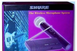 Micro không dây Shure SH-200